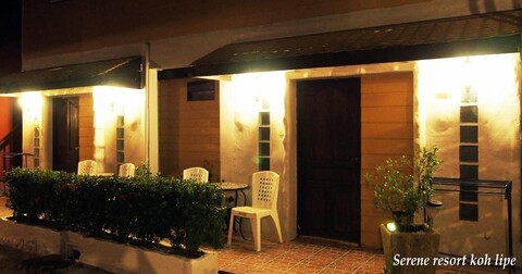 세레네 리조트 라이프