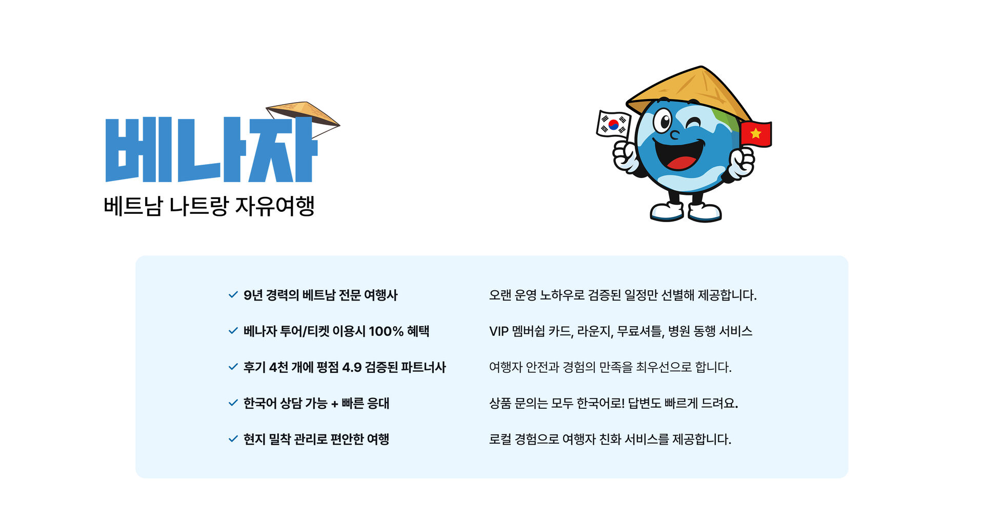 Group 1215877952.jpg