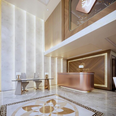 엘시그니처 호텔 앤 스파