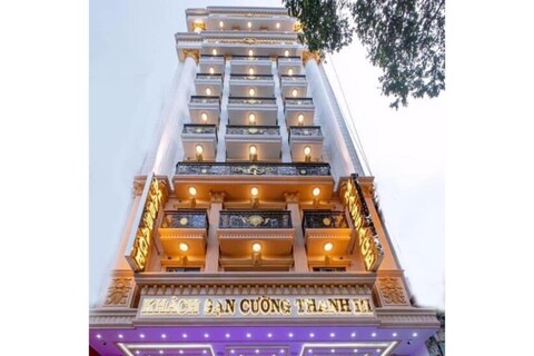 컬렉션 O 꾸엉탄 3 호텔