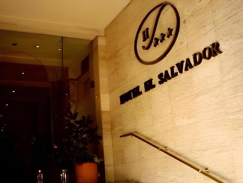 호텔 엘 살바도르