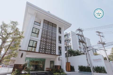 푸드슨 호텔 치앙마이