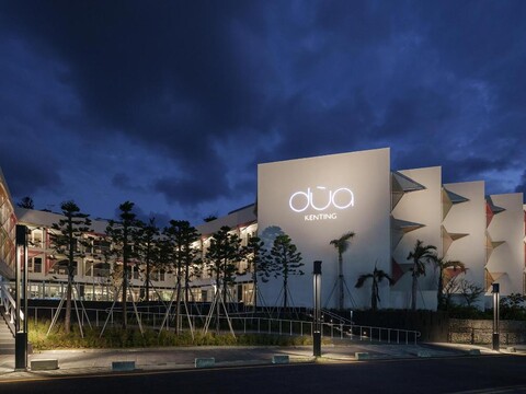 Hotel dùa Kenting