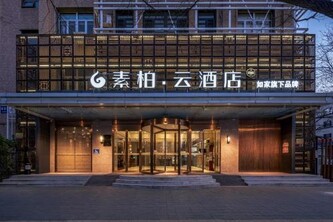 Subaiyun Hotel, Beijing Qianmen Branch