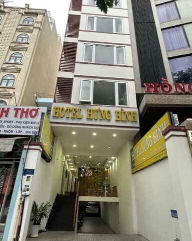 훙 빈 호텔