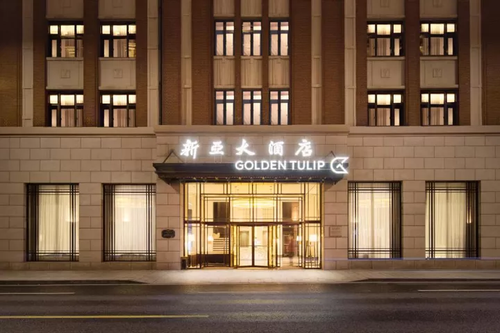 Golden Tulip New Asia Hotel, The Bund Shanghai