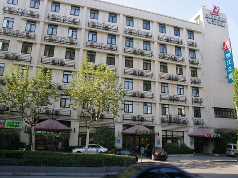 마그노텔 상하이 홍코우 풋볼 스타디움