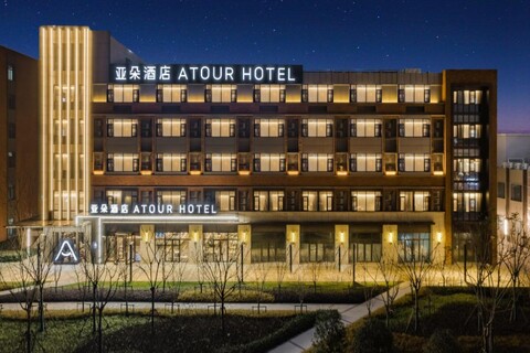 아투어 호텔 상하이 뉴 인터내셔널 엑스포 센터 양가오 사우스 로드 메트로 스테이션