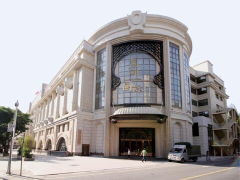 레이크 피드먼트 인터내셔널 호텔