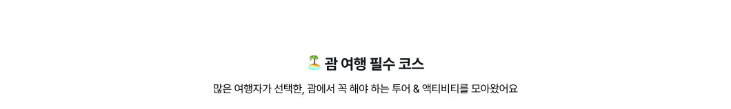 타겟별 2.jpg