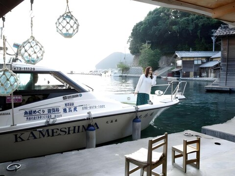 Ine No Funaya Miyabi