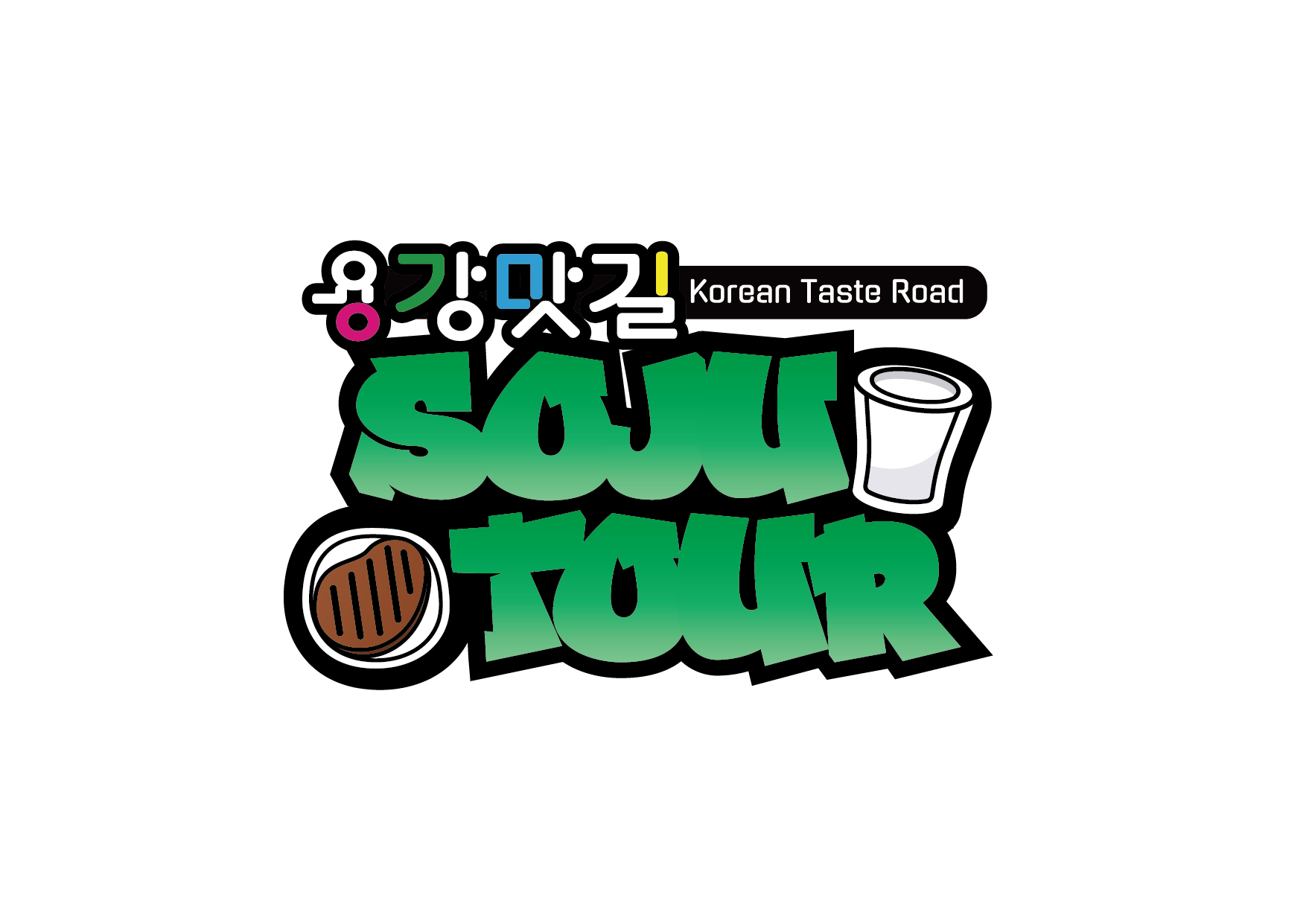K투어