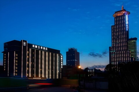 이텔 프리미엄 호텔 상하이 오리엔탈 펄 위안셴 로드 메트로 스테이션