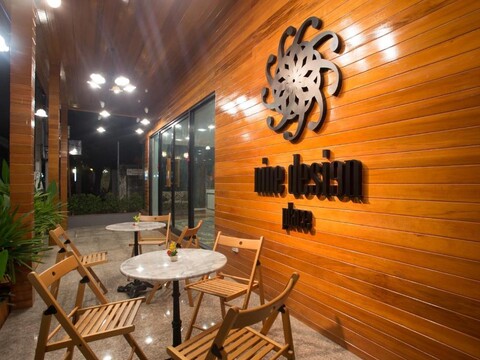 나인 디자인 플레이스