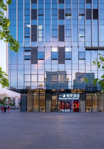 베이징 드림 인 호텔