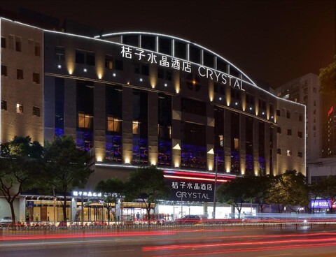 크리스탈 오렌지 호텔 상하이 우자오창 다바이수