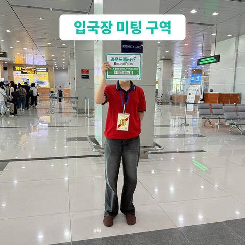 product-thumbnail-2
