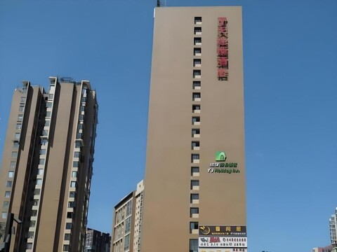 7 Days Inn East Chengdu Railway Station East Square