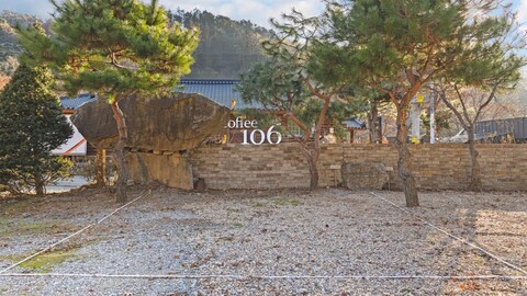 가평 돌궁펜션&캠핑장