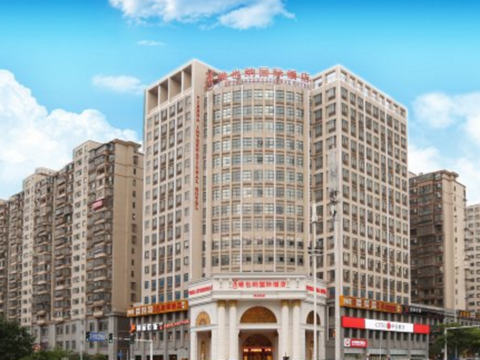 Vienna International Hotel Changsha Binjiang IFC Yinshan Road