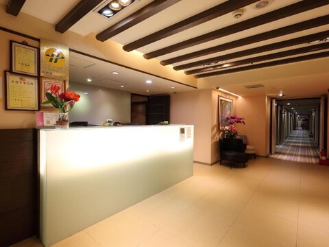 세이 러브 호텔