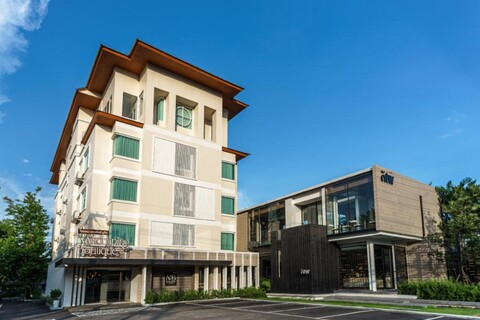 나콘핑 부티크 호텔