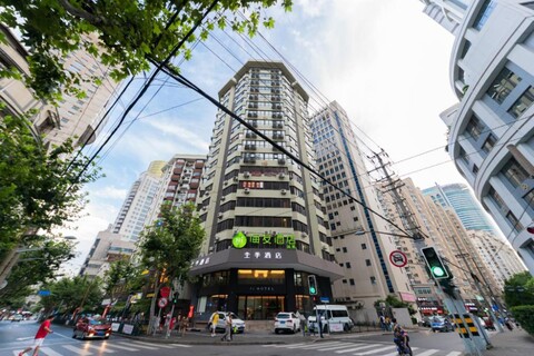 지 호텔 상하이 피플스 스퀘어 푸지안 미들 로드