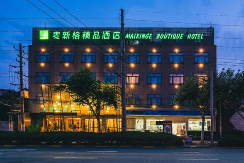 마이신거 부티크 호텔 루자주이 푸둥