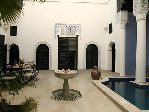 리야드 마지 디오리엔트