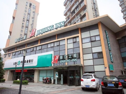 Jinjiang Inn Wuxi New District Wangzhuang East Road Chunchao Commercial Street