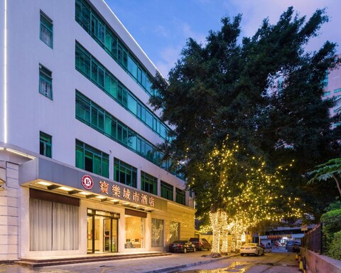 모트리 호텔-바오안 브랜치