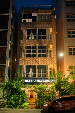 빌루 레스트 호텔