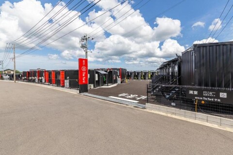 HOTEL R9 The Yard Usa