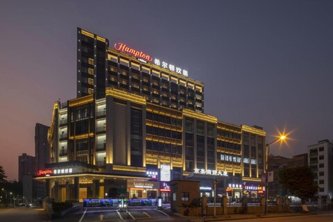 Hampton by Hilton (Guangzhou Baiyun Avenue North)