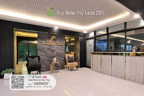 플로톤 방콕 호텔