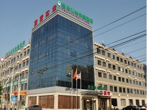 그린트리 인 베이징 창핑 샤헤 메트로 역 익스프레스 호텔