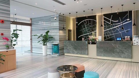 한팅 프리미엄 호텔 상해 이스트 난징 로드