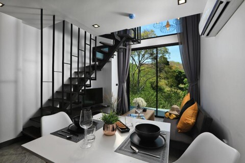 유토피아 나이한