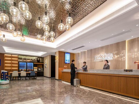 파크 인 광저우 레일웨이 스테이션 웨슈 인터내셔널 컨벤션 센터