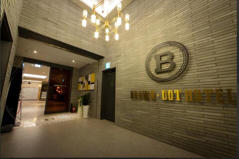 브라운도트 인천 논현 소래포구