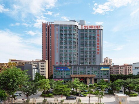 비엔나 호텔 샤징