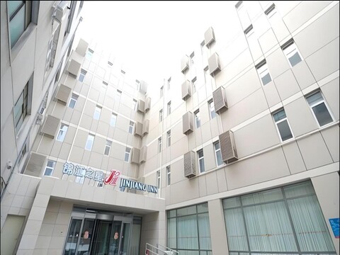 Jinjiang Inn Shengyang South Tower Olympic Sports Center