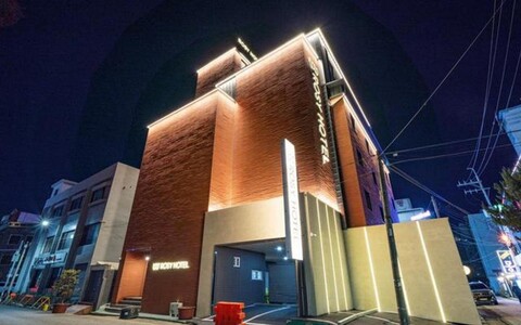 대전 대흥 로지 호텔