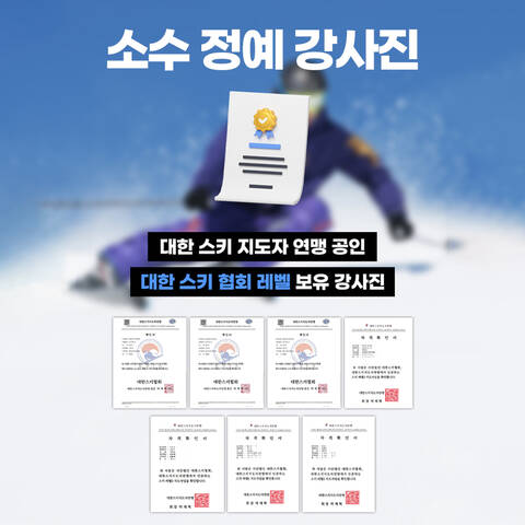 product-thumbnail-2