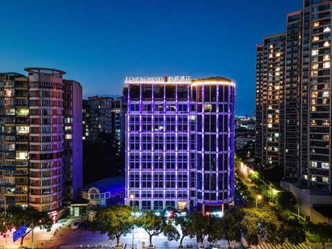 이청 호텔 온 에어포트 로드, 광저우 바이윈 스테이션