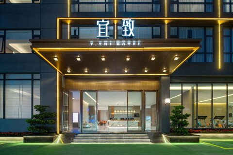 광저우 파저우 컨벤션 앤 익스비션 하이주 웻랜드 파크 이즈 메이쥐