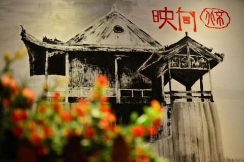 해피 드래곤 앨리 호텔 베이징 천안문 자금성