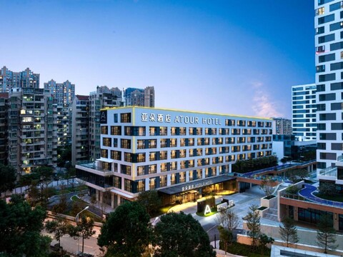Atour Hotel Xiamen Convention Center Guanyin Mountain Metro Station
