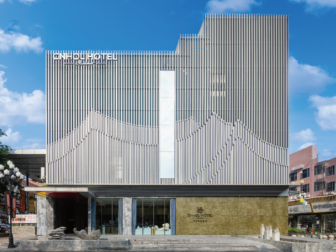 중하오 부티크 호텔 다랑 비즈니스 센터