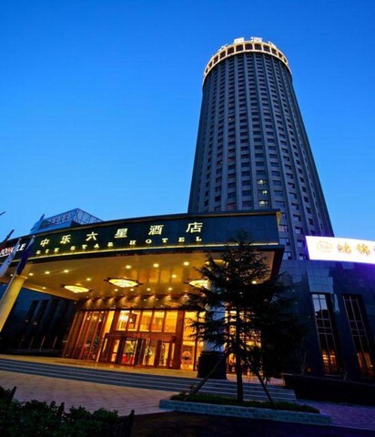 Zhongle Six Star Hotel